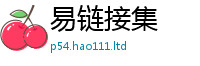 2025新奥天天开好彩开奖结果若7777788888管家婆老家三肖四码